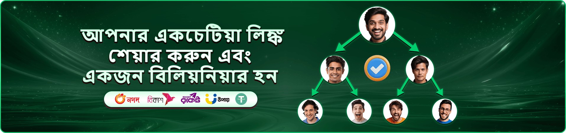 x baji ক্যাসিনো নিরাপদ বিনোদন